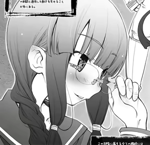 Page 573 of ●PIXIV● さくやついたち - preview thumbnail
