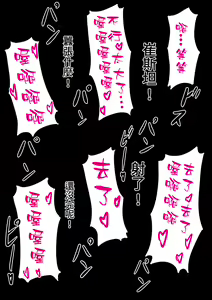 Page 762 of ●PIXIV● BLADE - preview thumbnail