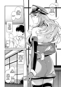 Page 16 of Admiral! quiet - preview thumbnail