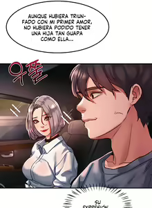 Page 112 of Unlock Her - preview thumbnail