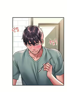 Page 146 of Unlock Her - preview thumbnail