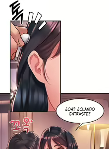 Page 147 of Unlock Her - preview thumbnail