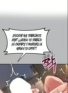 Page 2 of Unlock Her - preview thumbnail