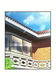 Page 21 of Unlock Her - preview thumbnail
