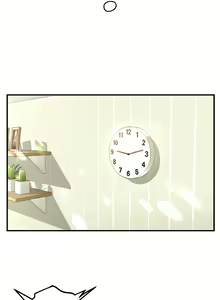 Page 23 of Unlock Her - preview thumbnail