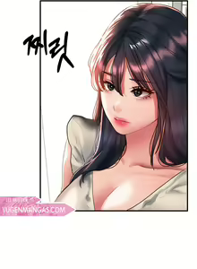 Page 79 of Unlock Her - preview thumbnail