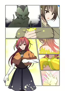 Page 111 of Aku no Hana Vol.3 Skeb+α Matome - preview thumbnail