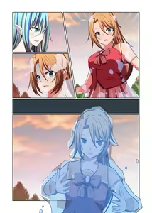 Page 122 of Aku no Hana Vol.3 Skeb+α Matome - preview thumbnail