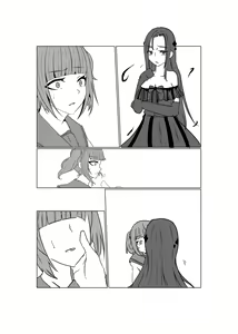 Page 129 of Aku no Hana Vol.3 Skeb+α Matome - preview thumbnail