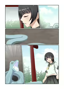 Page 69 of Aku no Hana Vol.3 Skeb+α Matome - preview thumbnail