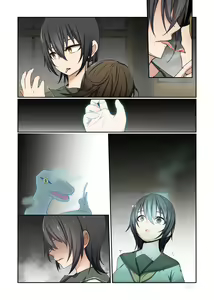 Page 73 of Aku no Hana Vol.3 Skeb+α Matome - preview thumbnail