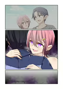 Page 96 of Aku no Hana Vol.3 Skeb+α Matome - preview thumbnail