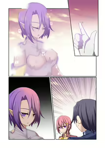 Page 99 of Aku no Hana Vol.3 Skeb+α Matome - preview thumbnail