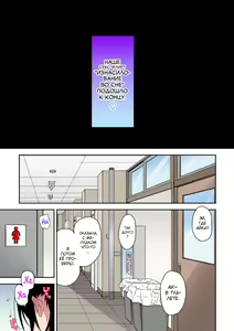 Page 51 of Aika to Oji-san Soushuuhen - preview thumbnail