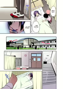 Page 55 of Aika to Oji-san Soushuuhen - preview thumbnail