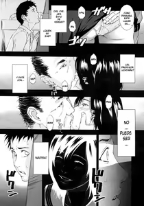Page 7 of Wednesday After School - preview thumbnail