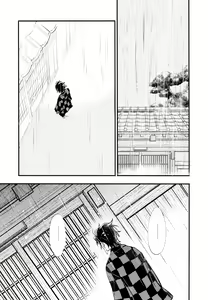 Page 47 of ] Warui Hito. - preview thumbnail