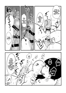 Page 16 of Guchuguchu Nuchinuchu Mahou no Doppyun Onaho de Sotsugyou | Graduation with gushy gushy onahole masturbation - preview thumbnail