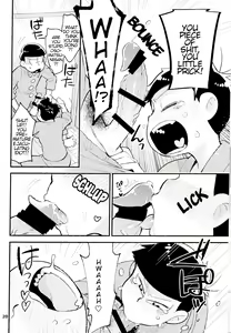 Page 20 of Neoki to Otouto. | WAKE UP, BROTHER. - preview thumbnail