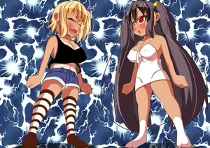 Page 246 of Hina-chan wa Doutei Oji-san no Heya de Sodateraremashita - preview thumbnail