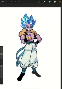 Page 72 of Twitter - preview thumbnail