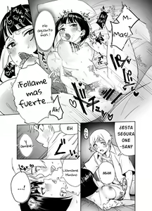 Page 15 of Bar de Deatta Zenshin Tattoo no Onee-san to Icha Love Ecchi | Teniendo un sexo pasional con una one-san tatuada que conocí en un bar - preview thumbnail