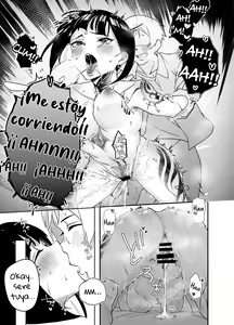 Page 17 of Bar de Deatta Zenshin Tattoo no Onee-san to Icha Love Ecchi | Teniendo un sexo pasional con una one-san tatuada que conocí en un bar - preview thumbnail