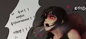 Page 465 of ●PIXIV● Zer0.Zer0 - preview thumbnail