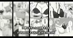 Page 49 of ●PIXIV● Kannko Bokujou - preview thumbnail