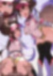 Page 302 of spring2013 - preview thumbnail