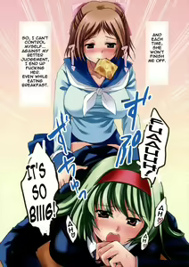 Page 4 of Aigamo Nabe 5 gou Futasona - preview thumbnail