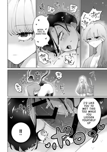 Page 14 of Yaritai Incubus to Nemutai Onnanoko - preview thumbnail