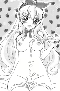 Page 120 of All-You-Can-See CG Collection Pack - preview thumbnail