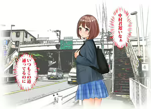 Page 132 of Bocchi no Ko to Dasshutsu Game ni Sanka shitara SEX shinaito Dasshutsu Dekinai Dasshutsu Game datta - preview thumbnail