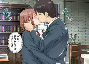 Page 30 of Bocchi no Ko to Dasshutsu Game ni Sanka shitara SEX shinaito Dasshutsu Dekinai Dasshutsu Game datta - preview thumbnail