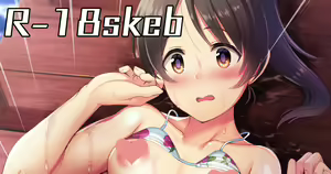 Page 1121 of ment part1 - preview thumbnail