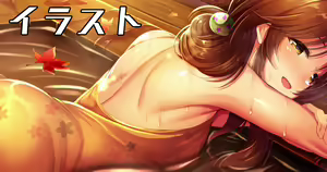 Page 1149 of ment part1 - preview thumbnail