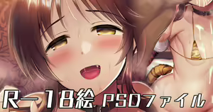 Page 1253 of ment part1 - preview thumbnail