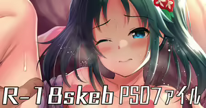 Page 1352 of ment part1 - preview thumbnail