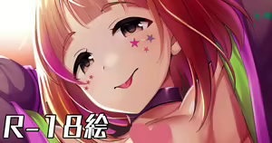 Page 1375 of ment part1 - preview thumbnail
