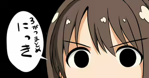 Page 1511 of ment part1 - preview thumbnail