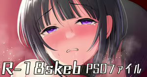 Page 1536 of ment part1 - preview thumbnail