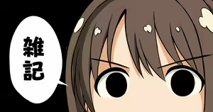 Page 1601 of ment part1 - preview thumbnail