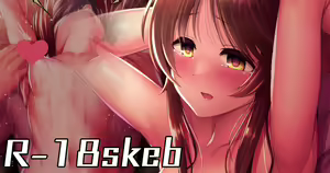 Page 1630 of ment part1 - preview thumbnail