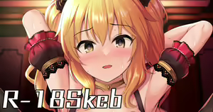 Page 1696 of ment part1 - preview thumbnail