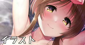 Page 1812 of ment part1 - preview thumbnail