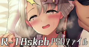 Page 1890 of ment part1 - preview thumbnail