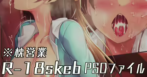 Page 1925 of ment part1 - preview thumbnail