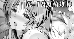 Page 235 of ment part1 - preview thumbnail