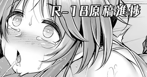 Page 245 of ment part1 - preview thumbnail